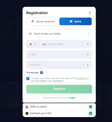  Registration process at 1win platform