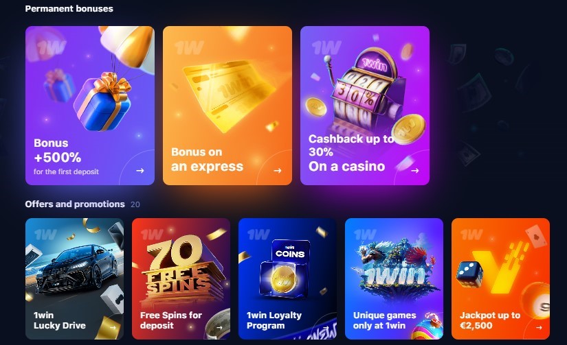 Bonuses offers on 1win