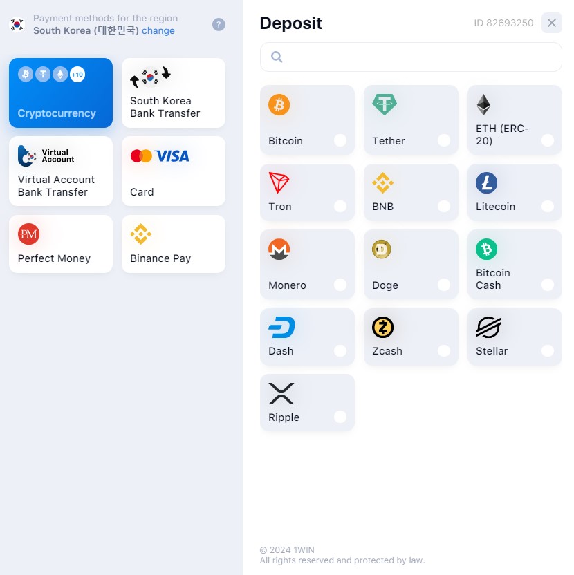 1win Deposit option for Korea