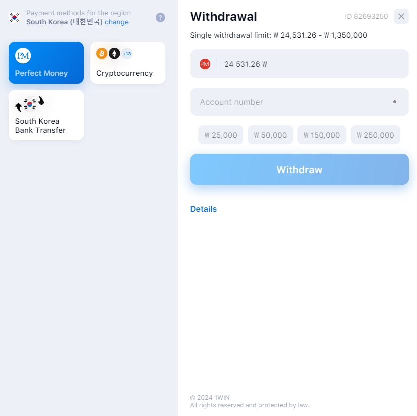 1win Withdrawal options
